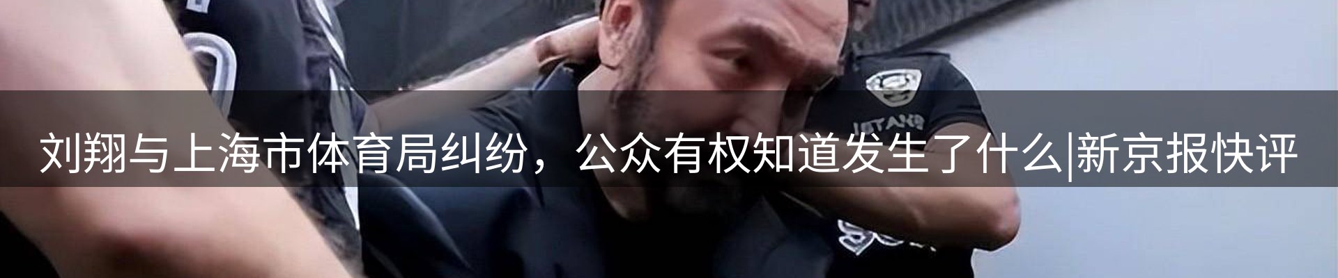 品牌资讯