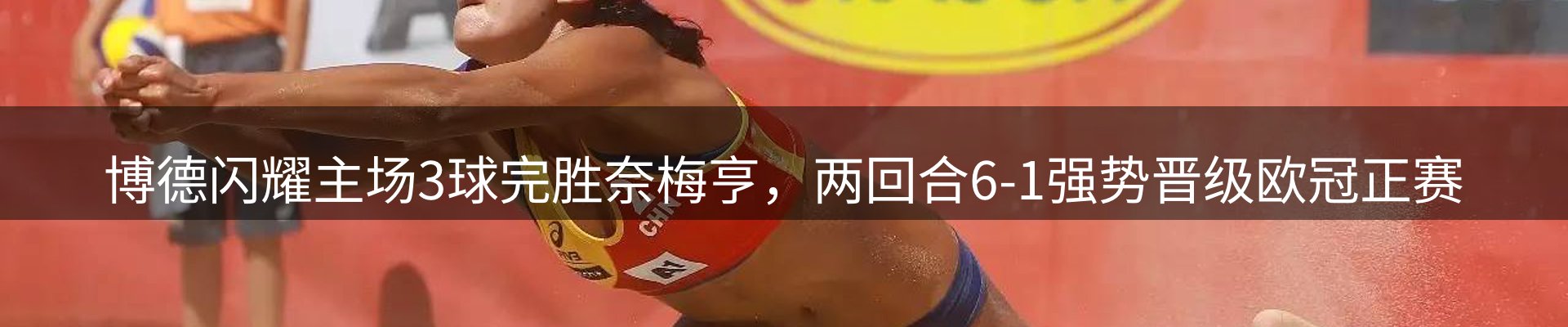 品牌资讯