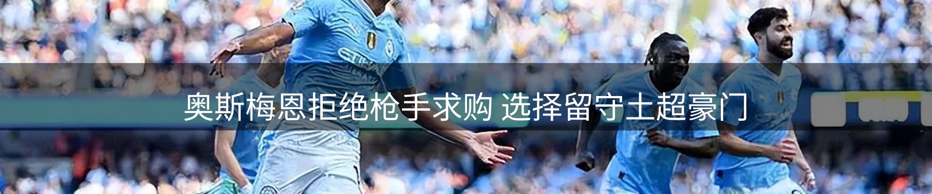 品牌资讯