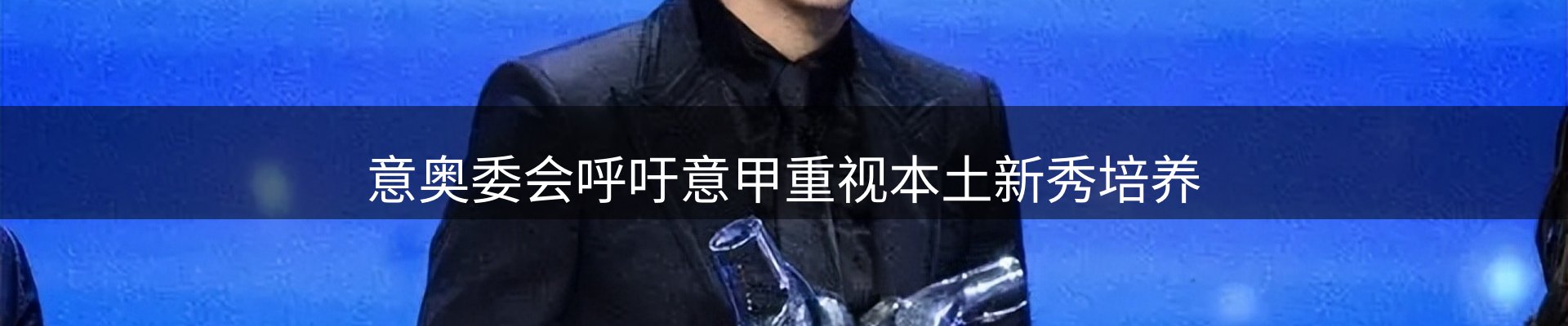 品牌资讯