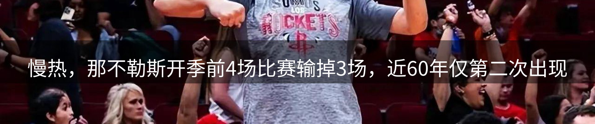 品牌资讯