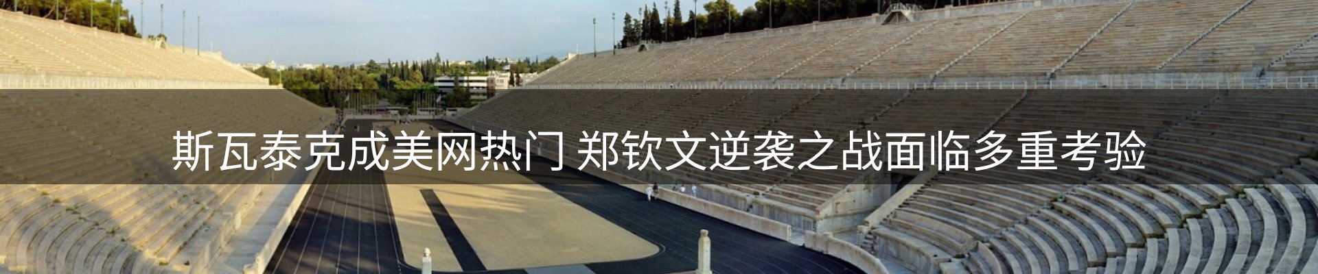 品牌资讯