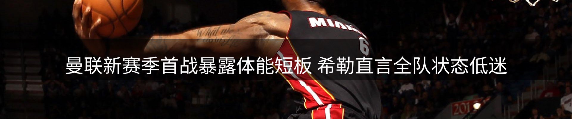 最新动态