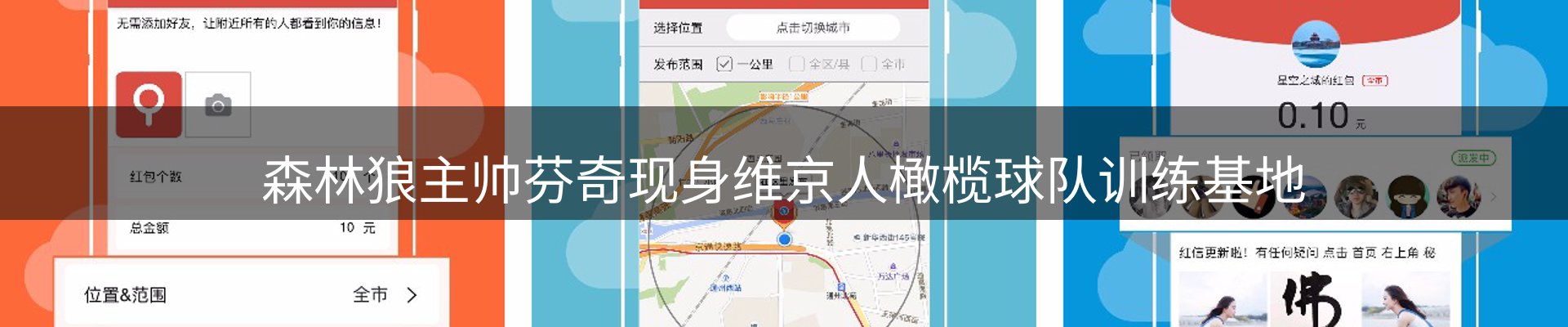最新动态
