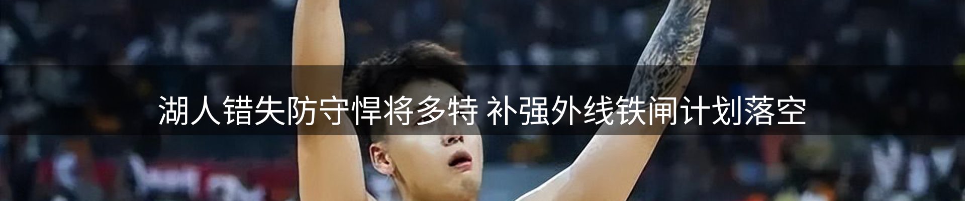 最新动态