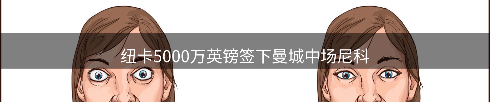 品牌资讯
