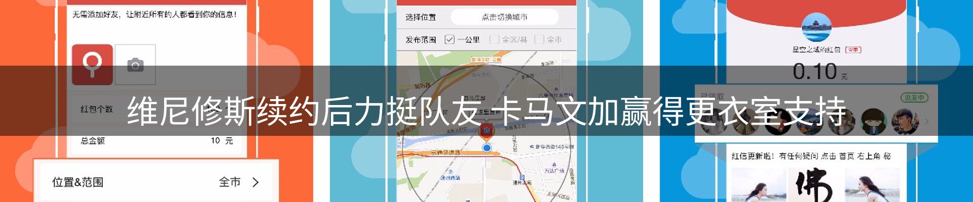 最新动态