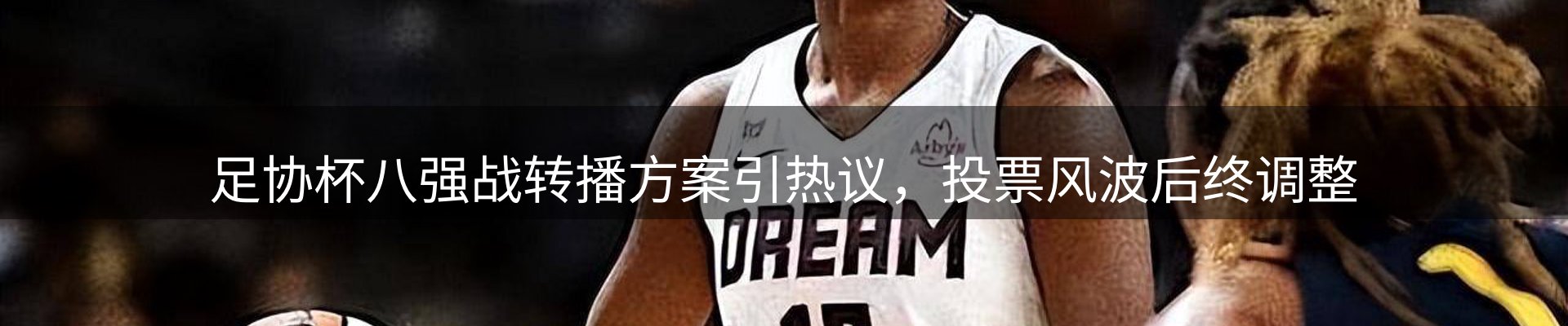 品牌资讯