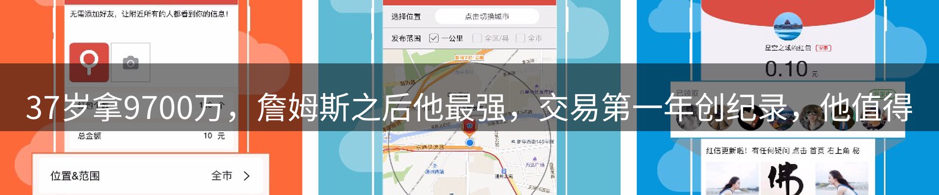 最新动态